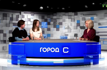 СМИБС в эфире